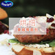 
OceanSpray Chile imported dried cranberries, dried candied fruits, baking ingredients and snacks, original flavor 680g