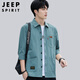 JEEP SPIRIT吉普衬衫男夏季衬衣男士外套休闲七分袖男装短袖衬衫 豆绿色 XL 