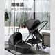 
Good kids carbon fiber stroller, high landscape lightweight folding, two-way sitting and lying, golden feather GB826 baby walking car, golden feather + travel five-piece set
