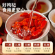 Qi Liyuan wolfberry Ningxia special grade wolfberry Zhongning specialty dry goods 500g (250g*2) Pure and authentic first wolfberry to make tea with