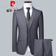 Pierre Cardin Suit Suit Men's Slim Suit Jacket Business Formal Suit Men's Professional Wear Groom and Groomsman Formal Knitted 605-Navy Blue Three-piece Suit (Suit + Vest + Pants) L 175 Recommended weight 115-130 Jin Jin equals 0.5 kg
