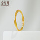 Gold Supreme (3DG Jewelery) Mobius Women's Ring 999 Pure Gold Ring New Gold Ring Plain Ring Birthday Gift Price No. 11-1.56g (including labor cost 112 yuan)