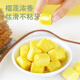 南国 海南特产糖果零食礼包690g椰子糕饼干5款独立包装好友分享伴手礼