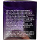 Opalai Little Purple Diamond Eye Cream Time Lock Anti-Wrinkle Moisturizing Lifting Improves Dark Circles 20g Expires in June 27