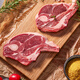 Member Store No. 1 Australian raw cut lamb shoulder steak, net weight 2Jin Jin is equal to 0.5kg, fresh lamb chops, Western barbecue barbecue ingredients
