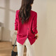 La veste de petite combinaison frit à la rue haut de gamme de Sakura Bannie pour la petite personne décontractée en vrac droit des femmes avec un costume à fente arrière populaire 690 Rose Red Suit 3xl (141jin [Jin est égal à 0,5 kg] -155jin [Jin est égal à 0,5 kg]))