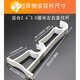 Curtain rod bracket Roman rod base single and double rod bracket buckle extra thick aluminum alloy wall mounted bedroom side mounted shelf extra thick white side mounted double pole one