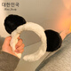 Jianla Cute Panda Headband for Women's Face Wash 2025 New Autumn and Winter Special Plush Headband for Washing Panda Headband A24-205