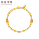 Liufu Jewelry Fuman Heirloom Foot Gold Ruixiang Pattern Tube Bead Colored Craft Gold Bead Gold Bracelet Priced F48G0033DS 6.27 grams (including labor cost 897 yuan)