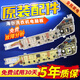 General Haier Waschmaschine Computerplatine XQB75-M1268/M1258/M1269S/M12688/M12588 Motherboard One Brandneue Computer Board fünf Tasten
