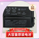 Nubia (Nubia) Red Magic 5S/5G 6Pro/6Spro Batterie Originaler Kapazität großer Kapazität 7pro/8pro/Z30pro Batterie B Red Magic 5G/5S NX659J Unterstützt schnelles Lade -Originalfabrik mit Werkzeugen Kleber zurück und kleben