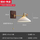 Zhong Shuai Japanese retro style folding wall lamp bedroom bedside designer all copper living room creative pull rope switch retractable lamp A model all copper + ceramic warm light