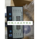 Jiangxi Qiyuan Electric Power QYDL-BWD3K130B dry-type transformer thermostat transformer thermostat