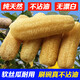 Maixinyi Farmhouse Loofah Washing dishes, non-stick oil, brushing pots and bathing scouring pads, natural old melon pulp, removing oil, unblocking channels and drying loofah tendons, whole length 15-20 cm, 5 pieces