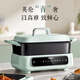 Supor Electric Hot Pot Pot de cocción eléctrica Vapor eléctrica Vapor multifunción Multifunción Pescado a la parrilla y barbacoa Pot caliente Hot Poth Hot Divise Establecimiento eléctrico de estofado eléctrico Pot multipropósito H3423FC862