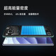 小米 Redmi Note 14 Pro 天玑7300-Ultra 国家补贴 IP68 5500mAh大电量 8GB+256GB 子夜黑 红米 5G手机