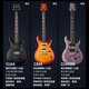 PRS Electric Guitar SE Custom24 CU44 CE44 CH44 SA22 C844 Guitarra eléctrica individual indonesia SA22 IB Iris Blue 22 Productos [Paquete de regalo]