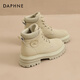 Daphne (Daphne) Daphne Martin Boots Frauen 2024 Neue Schuhe Frauen Herbst Britisch -Stil Kicking Damen große gelbe Stiefel Dünne Kurzstiefel gelb 37