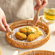 Onlycook fruit tray tray snack tray fruit basket living room display steamed bun basket bread basket imitation rattan - medium size