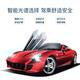 Johnson & Johnson Original Imported Car Film Insulation Film Crystal Ultra Dark Car Glass Film Car Film Window Film Car Film Insulation Explosion-proof Sunscreen Sun Film Full Car Film