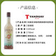 Tandun Coconut Aroma Rum Rum Coconut Grove Aroma Cocktail-Basis Wein leicht berauschtes niedrigem Great-Alkohol Philippinen importierte ausländische Alkohol Kaffeegeschmack Rum 750 ml 1 Flasche 25%Volo