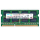 Samsung (SAMSUNG) original third generation DDR3 PC3 PC3L SO-DIMM notebook memory module compatible with Lenovo Dell Think Asus Acer notebook all-in-one computer notebook DDR3 4G 1066 8500S