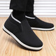 Strange Bashu Chaussures masculines en été vieilles chaussures en tissu de beijing lâches plus velours chaussures en coton épaissis élevé