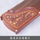 
Dunhuang brand guzheng Dunhuang guzheng 694L/6694L/20694L five-color Chengxiang series beginner mid-range performance grade guzheng 6694L spring flowers fragrance