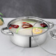 Debo Debo Cage 304 stainless steel pot soup pot induction cooker gas universal pot 26cm
