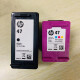 hp original HP 47 ink cartridge black color 4825 4826 4829 4828 4877 printer ink cartridge original 47 black + color simple package
