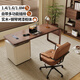 Silan Mengbei retro style desk solid wood table and cabinet integrated new Chinese style high-end study desk writing desk bedroom computer desk home left-hand cabinet - with power strip - without chair 140*70*75cm