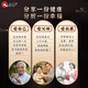Renhe Qingqianliu Bird Buckwheat Corn Scarlet Tea Pueraria Orange Peel Burdock Root Gardenia Dandelion Independent Tea Health Care Tea Paired with Auxiliary Blood Pressure Reduction Tea High-Glucose Tea Reduction Tea Supplements One box of experience
