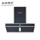 Beiran Deyi Electric Appliances Large suction kitchen range hood Lifting frequency converter motor style 7C826 gray