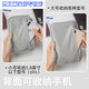 Sac de rangement passeport, carter de certificat de carter de bagage à main, voyage à l'étranger, voyages familiaux, carte de changement, sac de passeport, sac de passeport - Galaxy Gray Small [applicable à 1 ~ 2 personnes]