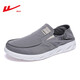 回力（Warrior）官方休闲鞋一脚蹬板鞋夏季男鞋舒适透气鞋子男 KGH0963 灰色 42
