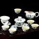 Ceramic Kung Fu tea set, home white porcelain tea set, office reception, blue and white teapot, lidded bowl, tea cup, complete tea set, 12-head Kung Fu tea set, Blue Landscape