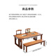 Yaqu bois complet en bois massif en bois massif de style chinois longue table maison maison grand bureau bureau d'écriture multiserson du bureau en bois massif grand table de planche C9901 Couleur de noix seule table [seule table simple 140x80x75cm épaisseur de bureau 6.5 6.5