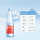 Kunlun Mountain Drinking Natural Mineral Water 350ml*12 Bottles High-End Mineral Water