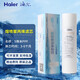 Elemento de filtro de purificador de agua Haier HRO5016/5012A/5011/5007/5010/5006-5 Elemento de filtro HRO5011A-5Z Elemento de filtro A Grade PP Elemento de filtro de algodón
