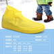 Tanbei Manyu Shoe Covers Waterproof Shoe Covers Outdoor Climbing Sea Climbing Silicone Anti-Slip Thickened Wear-Resistant Rain Boot Covers for Adults and Children Men and Women Waterproof Shoe Covers (Suitable for S Size/28-35 Shoes) Yellow One Size