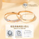 Huaying (HUAYING) Mobius 18K gold couple ring for men and women, gold-colored living ring, anniversary birthday gift for girlfriend, brilliant zircon * gold-colored Möbius ring * gift box
