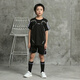 Kinderfußballuniformen, kurzärmelige Sportanzüge, Fitnesskleidung für Männer, Trikots der Grundschule, maßgeschneiderte Teamuniformen, Sommercamp-Trainingskleidung, Badminton-Uniformen, 902 Red, XS Code