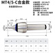Aoyanlai anti-vibration knife rotary thimble imported bearing CNC lathe Mohs MT4/5 live tailstock activity Mohs 5-C through-shaft anti-vibration knife 4000 rpm alloy head