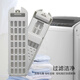 Convient pour Haier Washing Machine Filtre XQB90-BZ826 XQB90-BZ828 Boîte d'échange de déchets