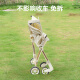 俏贝比（Qiaobeibi）t2/小虎子t18/t28婴儿车配件置物袋收纳遛娃神器挂包推车边袋 升级版-米白色收纳挂袋