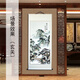 
Chinese calligraphy and paintings, high-definition landscape paintings, vertical scrolls, hanging paintings, living room entrance hallway decoration landscape paintings, Hongyun Dangtou 16868cm scrolls