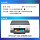 Tinte eignet sich für HP HP Smart Tank 678 Tinte HP678 Farbbedingte Drucker Tintenpatrone Tank678 660-670 Tintenflasche 28C15A Ink SmartTank678