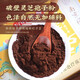 
Tongrentang Breaking Wall Ganoderma lucidum spore powder to enhance immunity Changbaishan Ganoderma lucidum gifts high-end nutritional products for middle-aged and elderly people Really shipped 2 boxes [gift bag]