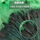Guangtai Fishing Net Three-layer Sunken Net Sticky Fish Net Green Silk Fishing Net Sticky Net Fishing Net Hanging Net to Catch Fish Wire Net Sticky Fish Net Three-layer Sunken Net 1.5 meters high 2 fingers 50 meters long