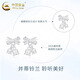 CHINA GOLD Bow Lily of the Valley Flower Silver Earrings for Women S Silver Light Luxury Fashion Valentine's Day Birthday Gift for Girlfriend and Wife Ode to Lily of the Valley-s925 Bow Lily of the Valley Earrings Heart-beating Limited Gift Box